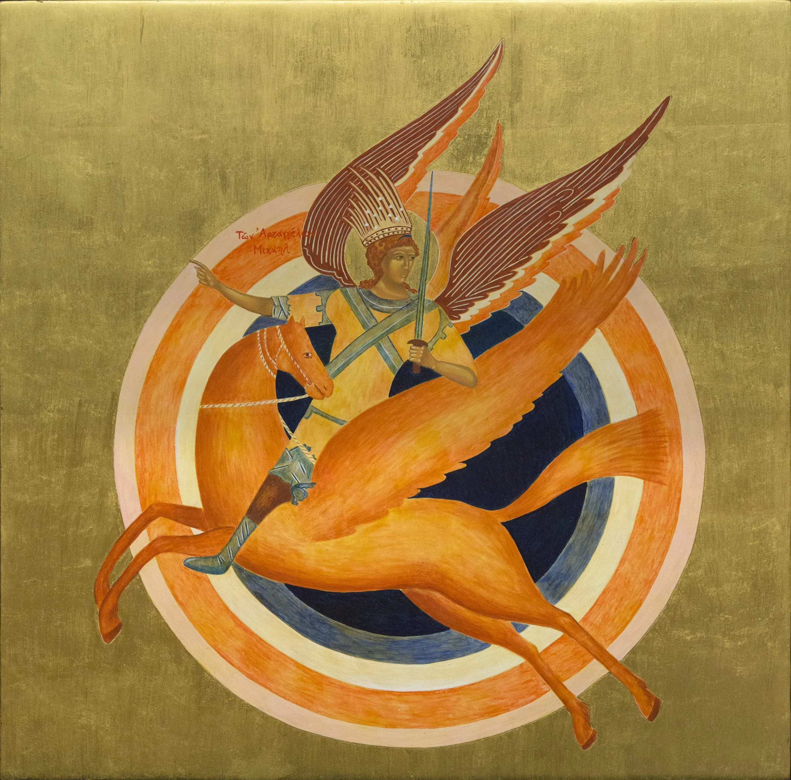 _MG_3740 copia MG 3740 Copia Scaled